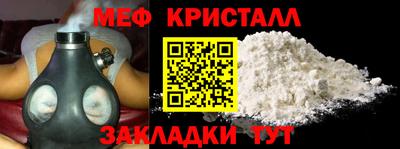 mdma Моздок