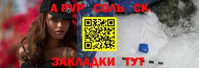 mdma Моздок