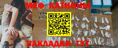 mdma Моздок