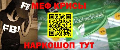 mdma Моздок
