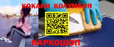 mdma Моздок