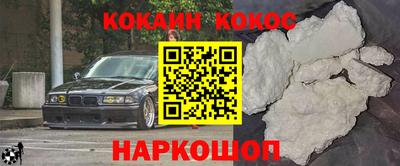 метадон Добрянка