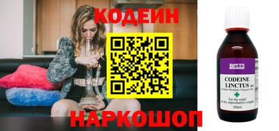 мефедрон мука Можга
