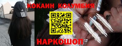 мефедрон мука Можга