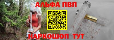 mdma Моздок