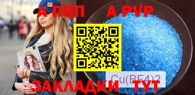 марихуана Можайск