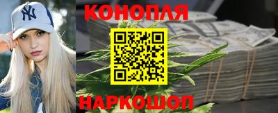 мефедрон мука Можга