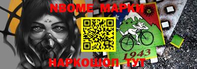 мефедрон мука Можга