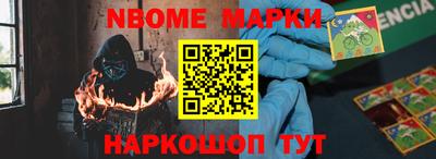 mdma Моздок