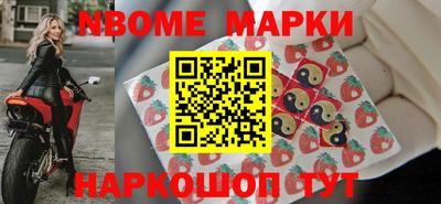 mdma Моздок