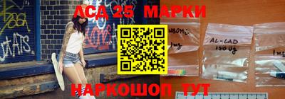mdma Моздок