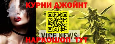 мефедрон мука Можга