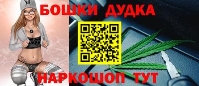 mdma Моздок