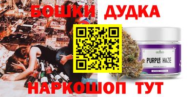 mdma Моздок