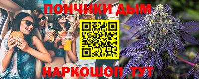 мефедрон мука Можга