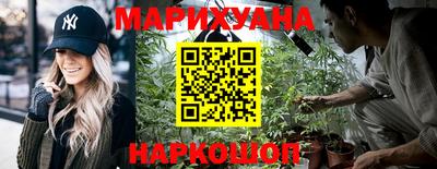 мефедрон мука Можга