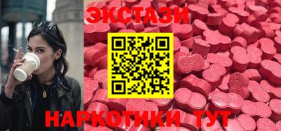 mdma Моздок