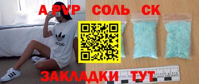 mdma Моздок