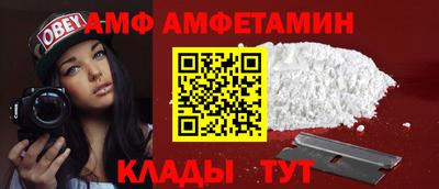 марихуана Можайск