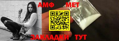 mdma Моздок