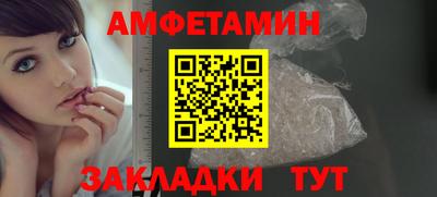 мефедрон мука Можга