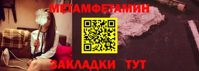 mdma Моздок