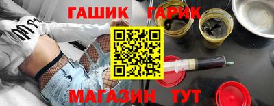 мефедрон мука Можга