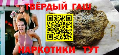 COCAINE Дмитров