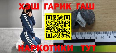 мефедрон мука Можга