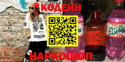 мефедрон мука Можга