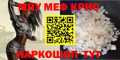 mdma Моздок
