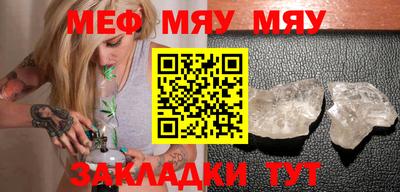 mdma Моздок