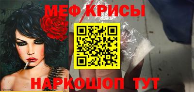 марихуана Можайск