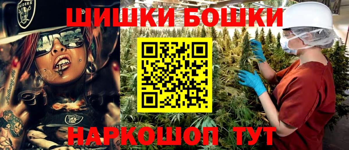 Конопля гибрид Дзержинск